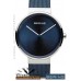 BERING Time Matching Classic Collection Blue Sunray Mesh Band watch - 2 watches